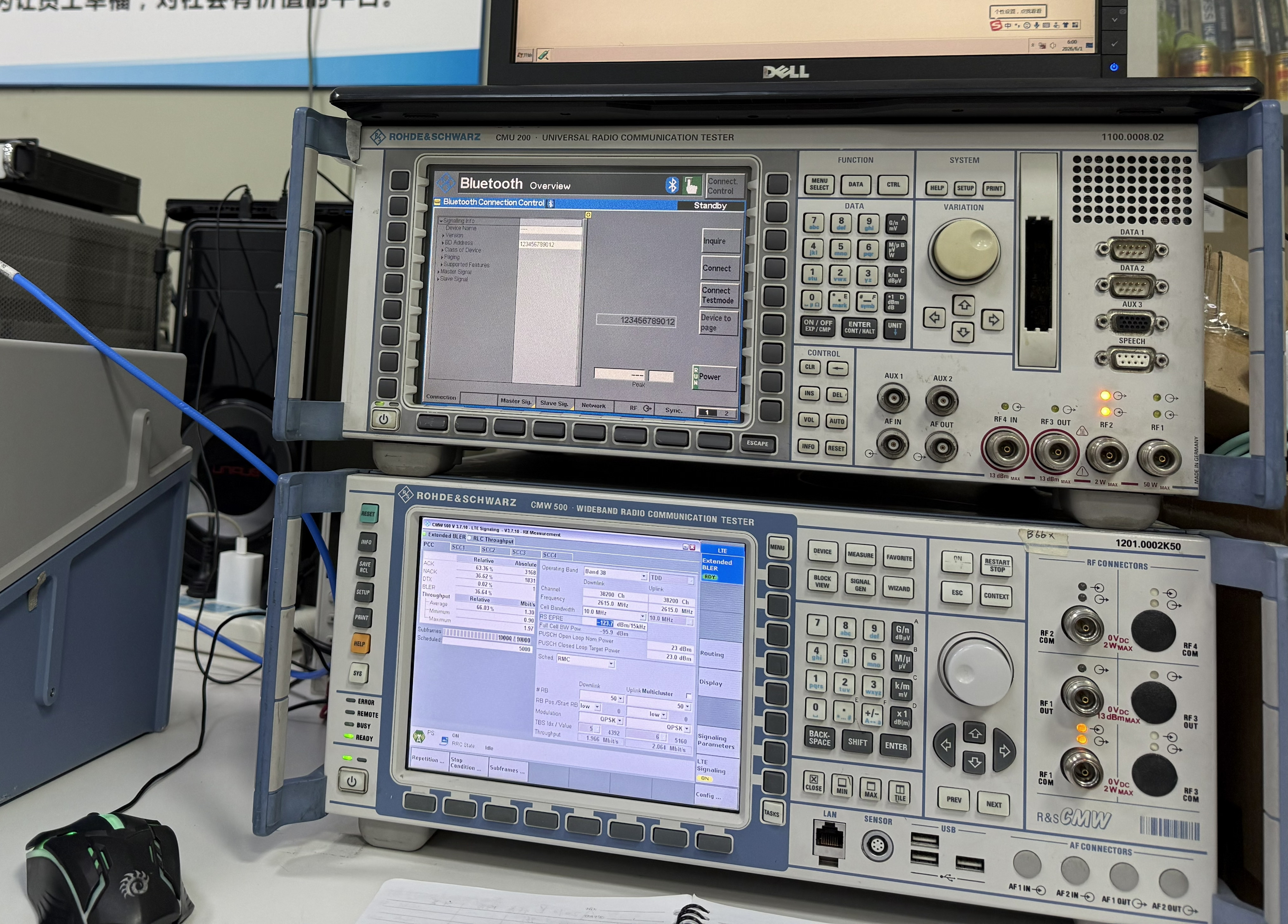 Camera anecoica a microonde interna | Ricerca e sviluppo di antenne e test RF